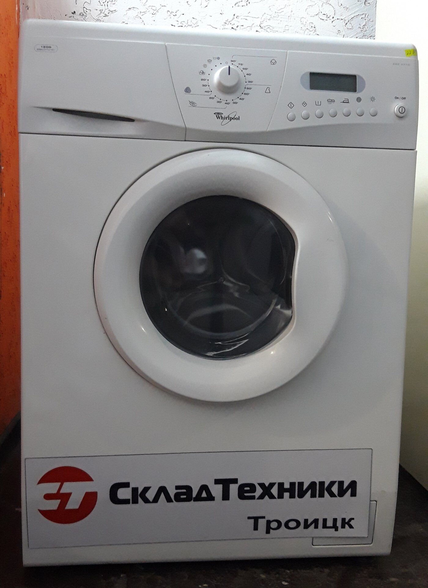 Стиральная машина с сушкой Whirlpool AWZ 477